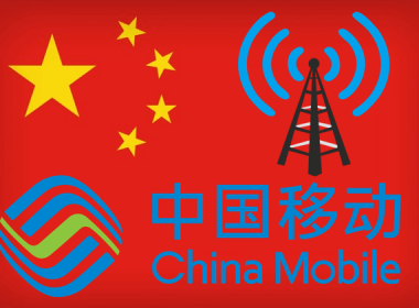 China Mobile International