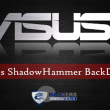 ASUS Fixes Hardware Security