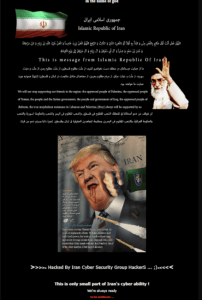 Iran hackers Defaced US govt agency website