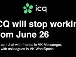 ICQ