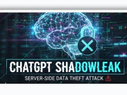 ChatGPT Shadowleak