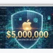 Apple Max Bounty 5M