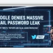 Google Denies Massive Leak